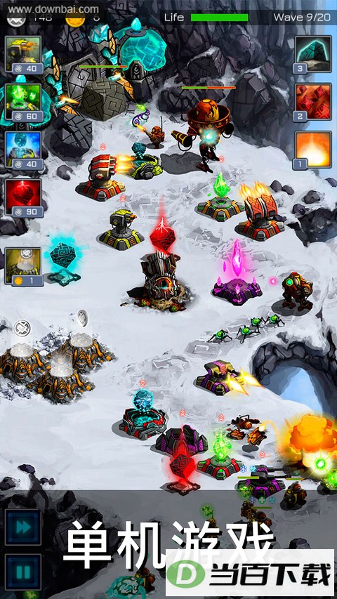 Զ���������İ�(Ancient Planet)��ͼ3