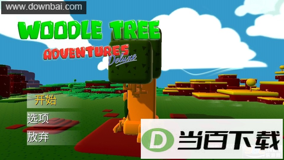 ��ľ���ռǺ������ͼ5