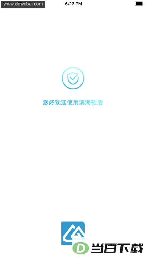 �������ܹٷ�apk��ͼ4