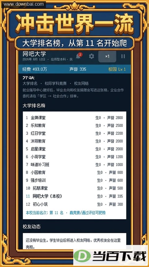 У��������2��ͼ3