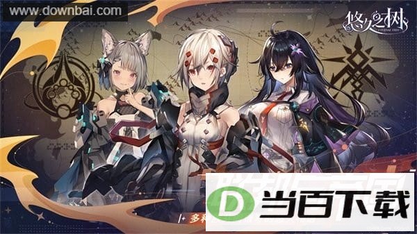 �ƾ�֮�����ν�ͼ3