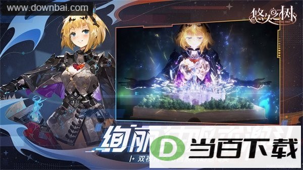 �ƾ�֮�����ν�ͼ4