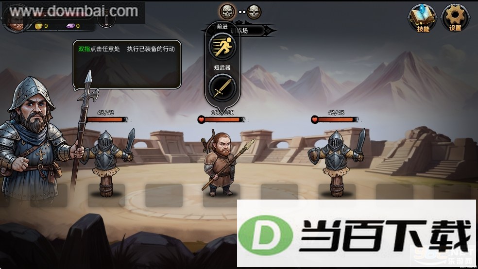 ��ҹ������ͼ5