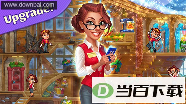 疯狂大酒店中文版游戏
