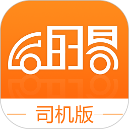 �˵���˾��app