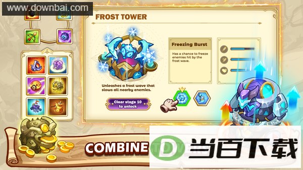 ����֮��5(King of Defense 5)��ͼ2