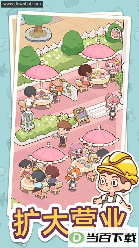�Ҹ���㿧�ȵ�(Happy Dessert Cafe)��ͼ4