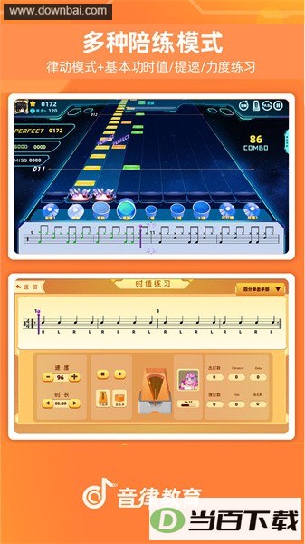 �ɶ����˾�ʿ��app��ͼ4