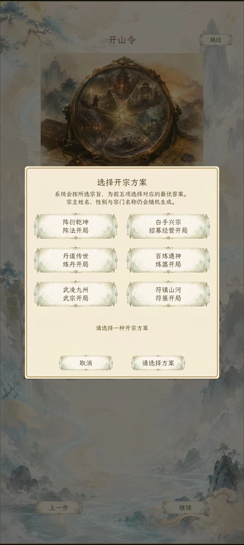 ��������2��ͼ1