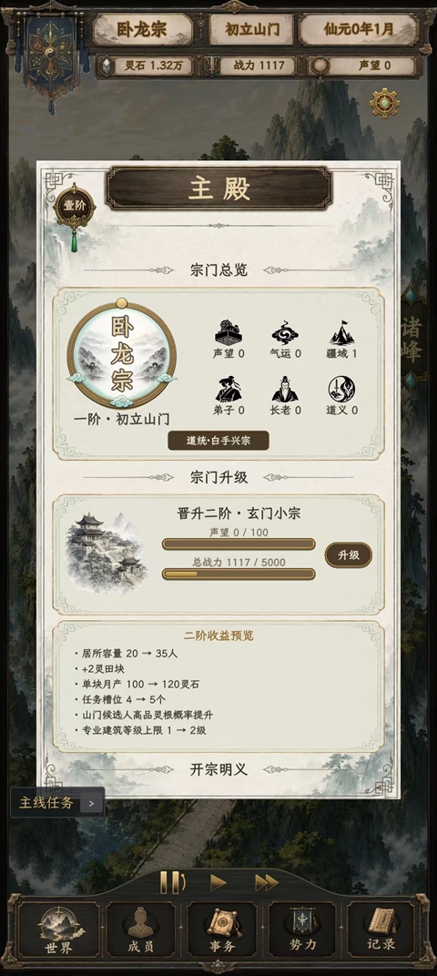 ��������2��ͼ5