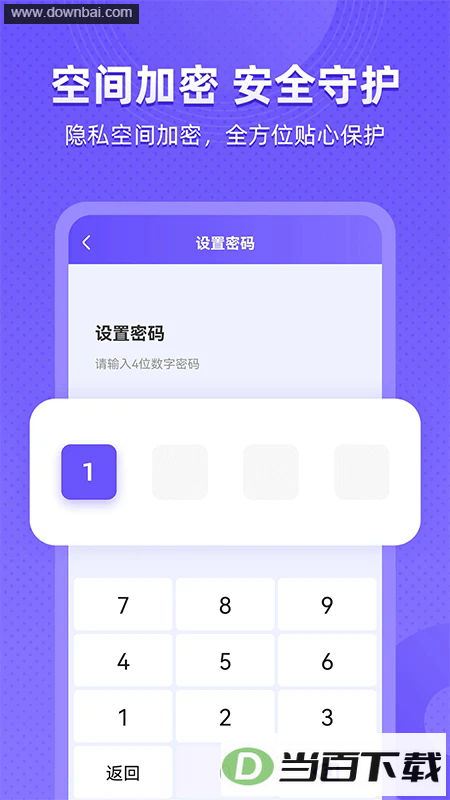 Ӧ��������Ѱ��ͼ3