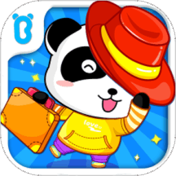 ������װ�㱦����ʿ(Baby Show)