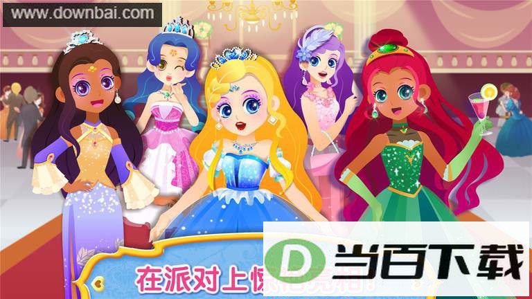 ������װ�㱦����ʿ(Baby Show)��ͼ2