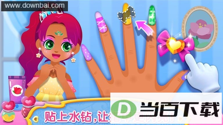 ������װ�㱦����ʿ(Baby Show)��ͼ3