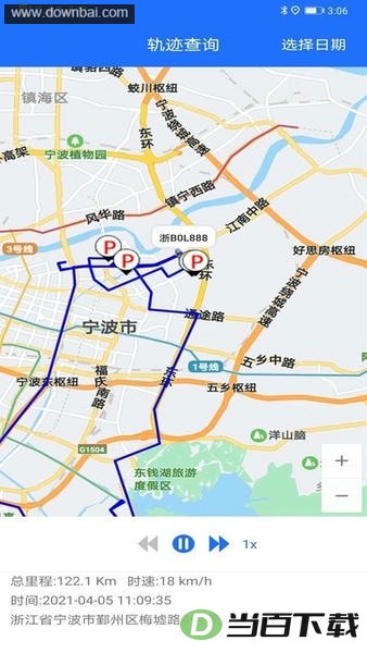 ;���ܳ����°汾��ͼ3