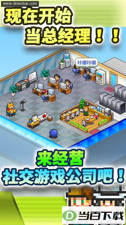 �罻��Ϸ�������ͼ5