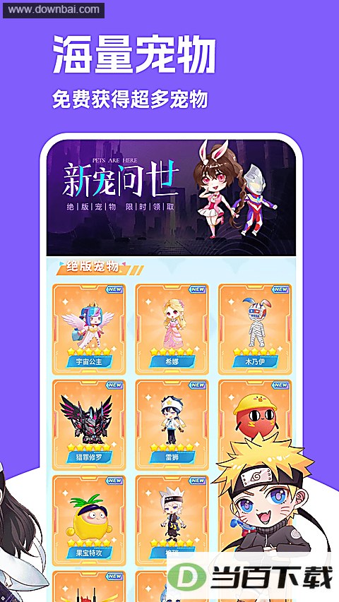 ͼͼ����app��ͼ5
