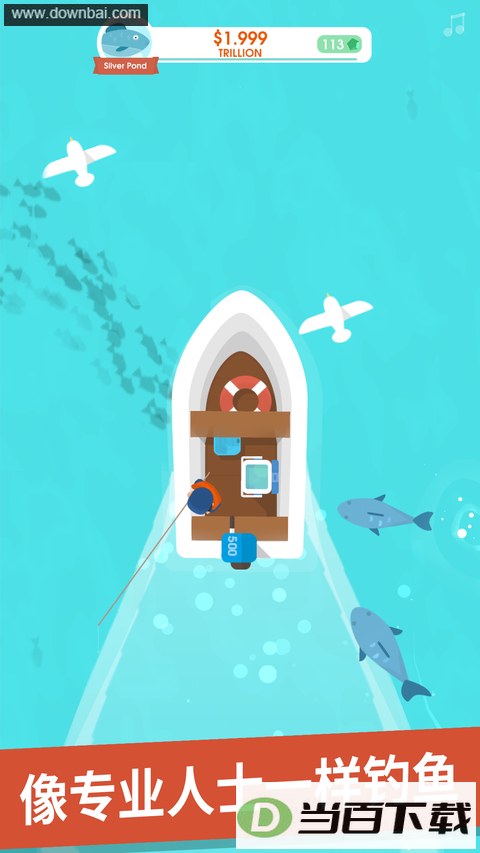 ������(Hooked Inc)��ͼ2