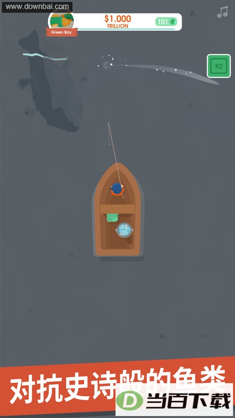 ������(Hooked Inc)��ͼ5
