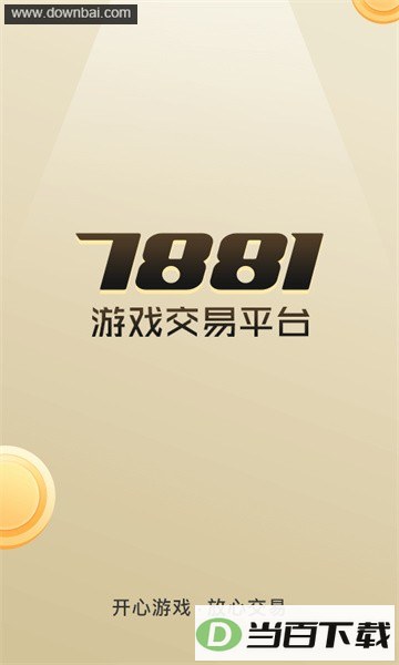7881��Ϸ����ƽ̨
