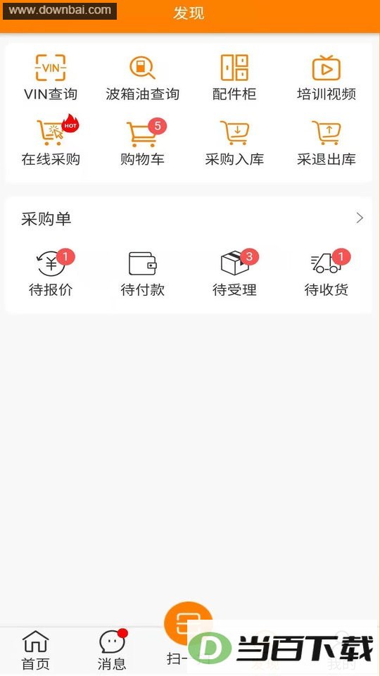 ���ޱ�������ͼ3