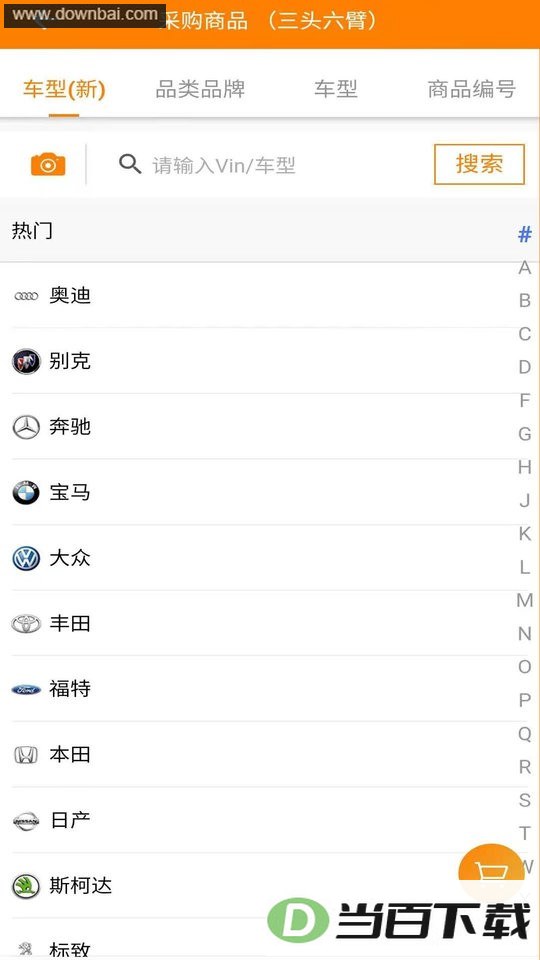 ���ޱ�������ͼ4