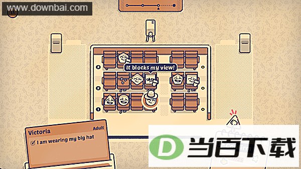 这个座位有人坐吗