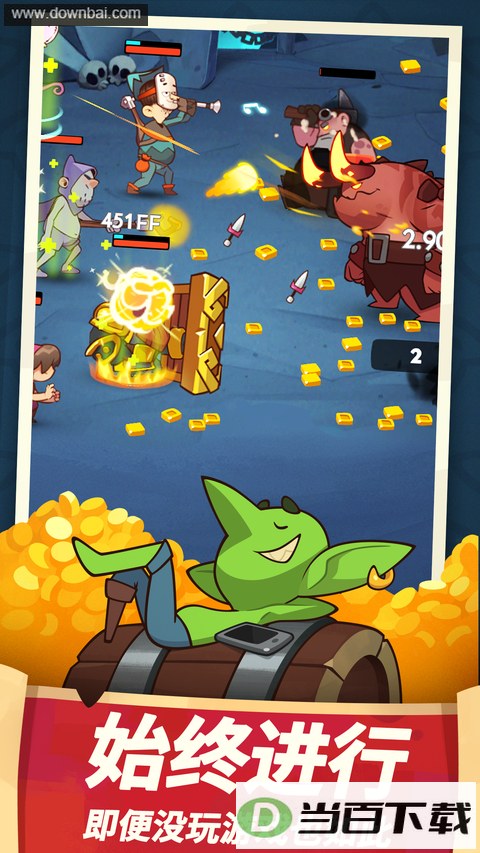 ���Ӣ�������޸������ͼ4