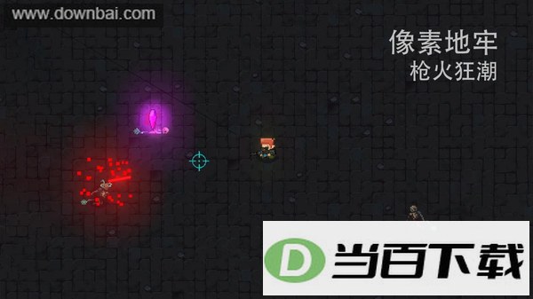 ���ص���ǹ������ν�ͼ2