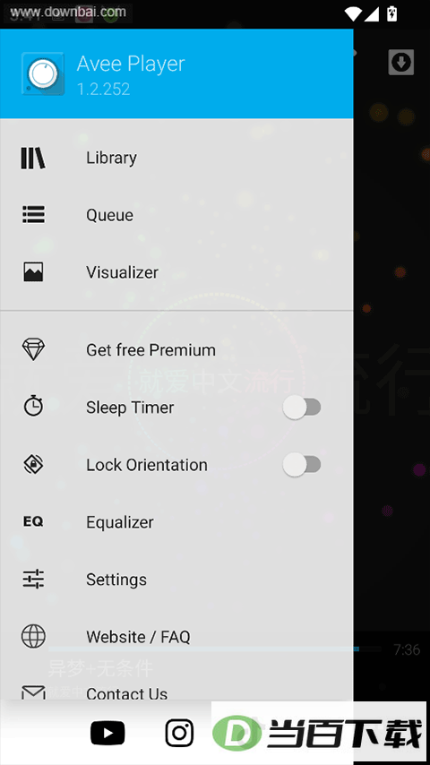 Avee Player音乐可视化app