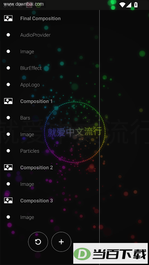 Avee Player���ֿ��ӻ�app��ͼ3