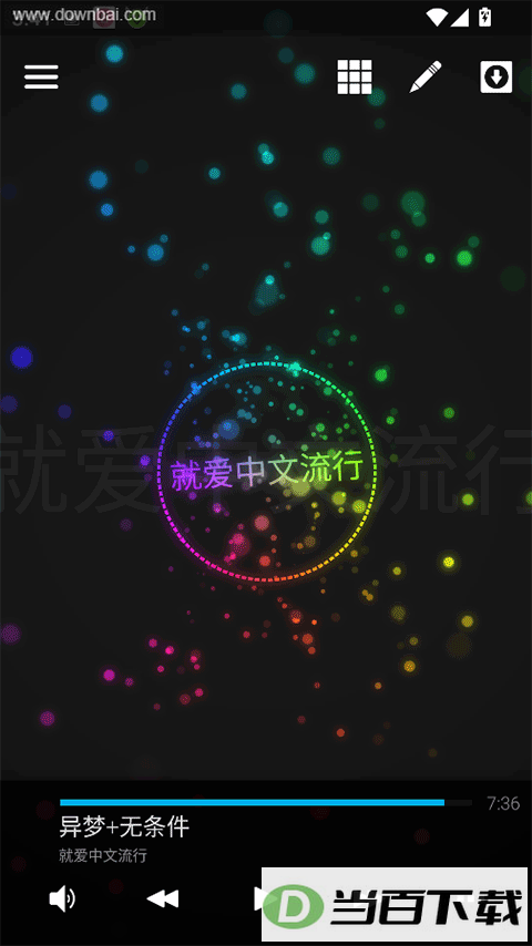 Avee Player���ֿ��ӻ�app��ͼ4