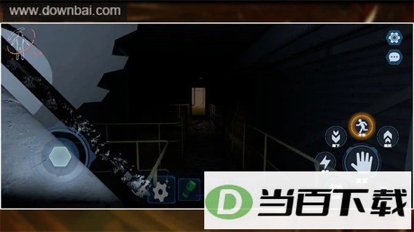 绝命公司