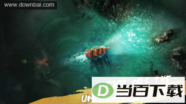 征服之海