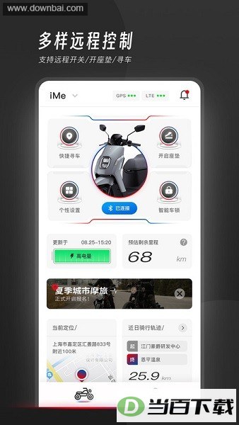 �ҵĺ����ٷ�app