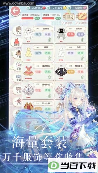 �漣ůů���½�ͼ3