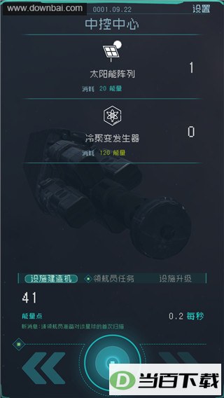 ���������ͼ2