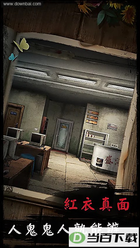 ���������ν�ͼ4