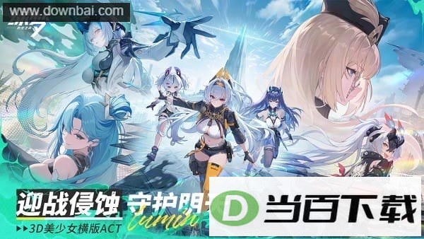 ����ʱ��֮���ٷ���ͼ4