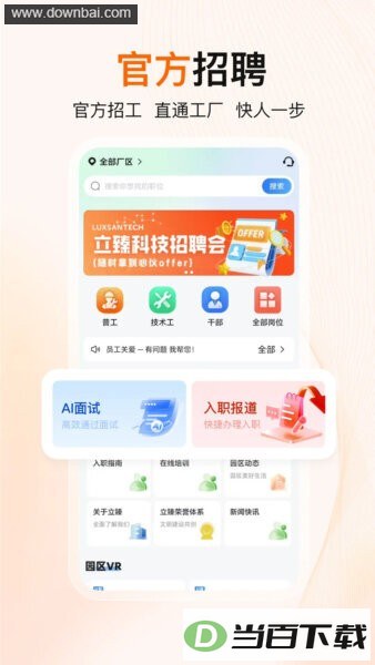 ���鱦