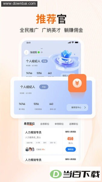 ���鱦��ͼ4