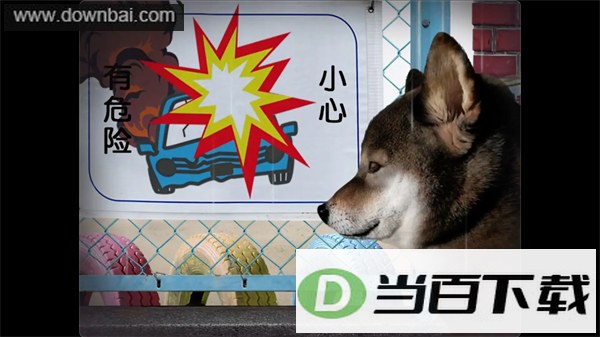 ���ղ��湷�����ռ����ν�ͼ3
