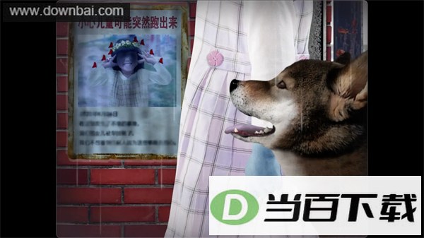 ���ղ��湷�����ռ����ν�ͼ4