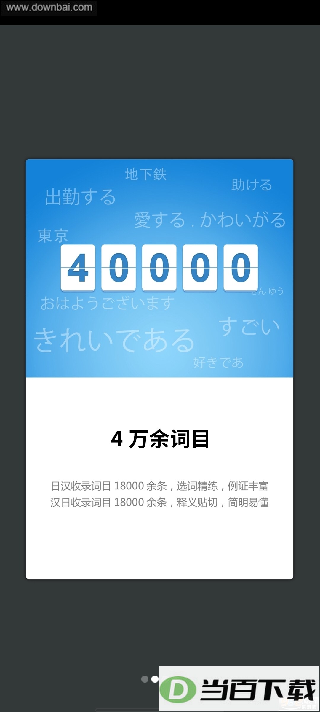 ����������ʵ��ͼ2