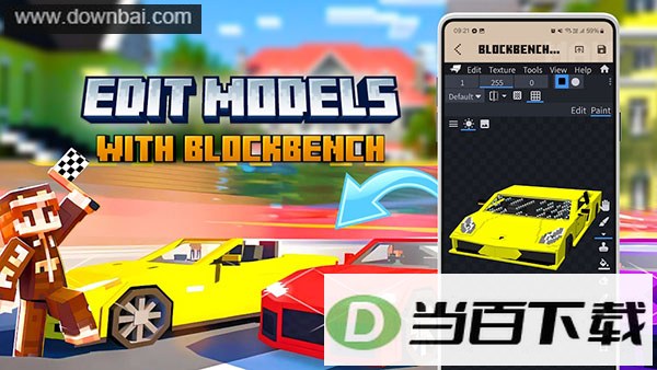 �ҵ�����mod���������İ��ͼ2