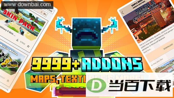 �ҵ�����mod���������İ��ͼ4