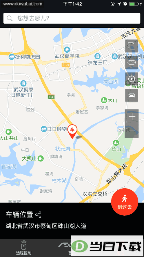 �����������windlink��ͼ3