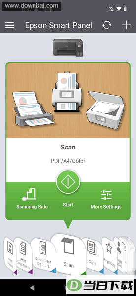 epsonsmartpanel软件