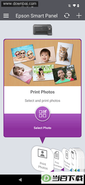 epsonsmartpanel������ͼ4
