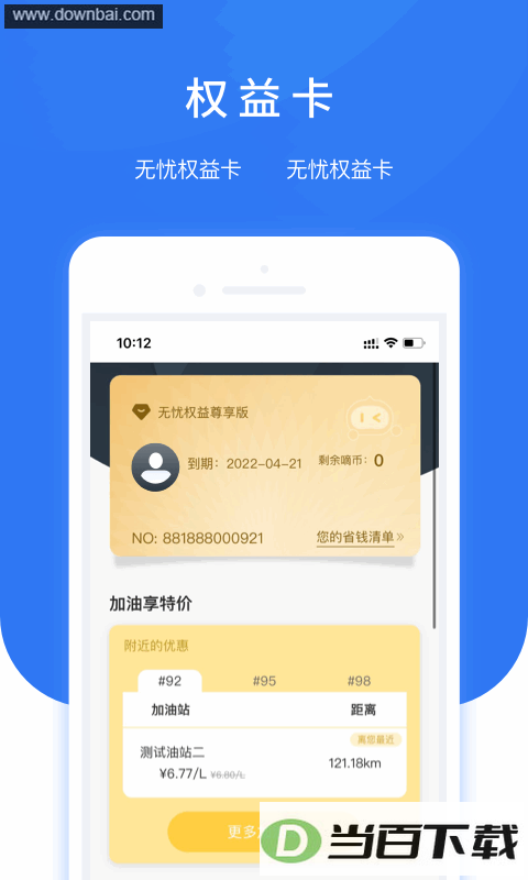 �����������г���¼��(AIС����)